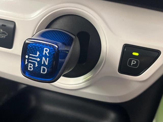 プリウス S 純正SDナビ バックカメラ 禁煙車 ドラレコ スマートキー LEDヘッド ビルトインETC 18インチアルミ オートライト オートエアコン Bluetooth CD DVD再生 フルセグ(45枚目)