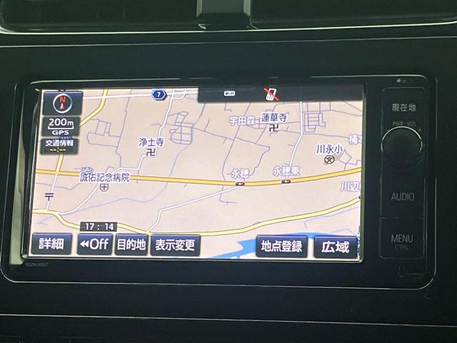 プリウス S 純正SDナビ バックカメラ 禁煙車 ドラレコ スマートキー LEDヘッド ビルトインETC 18インチアルミ オートライト オートエアコン Bluetooth CD DVD再生 フルセグ(59枚目)