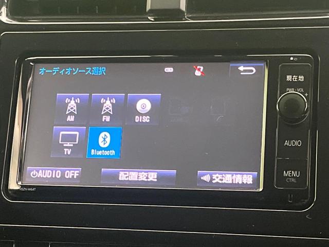 プリウス S 純正SDナビ バックカメラ 禁煙車 ドラレコ スマートキー LEDヘッド ビルトインETC 18インチアルミ オートライト オートエアコン Bluetooth CD DVD再生 フルセグ(60枚目)