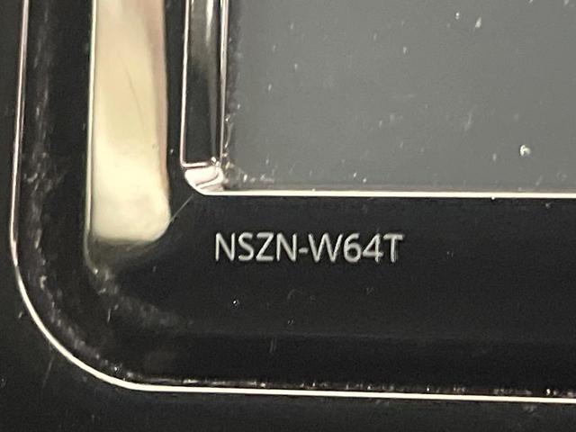 プリウス S 純正SDナビ バックカメラ 禁煙車 ドラレコ スマートキー LEDヘッド ビルトインETC 18インチアルミ オートライト オートエアコン Bluetooth CD DVD再生 フルセグ(62枚目)