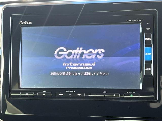 Ｎ－ＢＯＸカスタム Ｇ・Ｌホンダセンシング　純正ナビ　電動スライドドア　バックカメラ　衝突被害軽減システム　禁煙車　スマートキー　ＬＥＤヘッド　ビルトインＥＴＣ　純正１４インチアルミ　車線逸脱警報　オートライト　オートエアコン（4枚目）