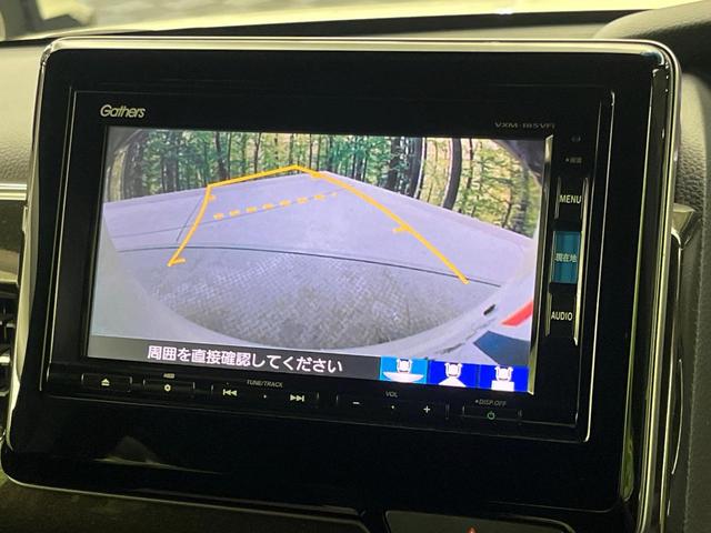 Ｎ－ＢＯＸカスタム Ｇ・Ｌホンダセンシング　純正ナビ　電動スライドドア　バックカメラ　衝突被害軽減システム　禁煙車　スマートキー　ＬＥＤヘッド　ビルトインＥＴＣ　純正１４インチアルミ　車線逸脱警報　オートライト　オートエアコン（6枚目）
