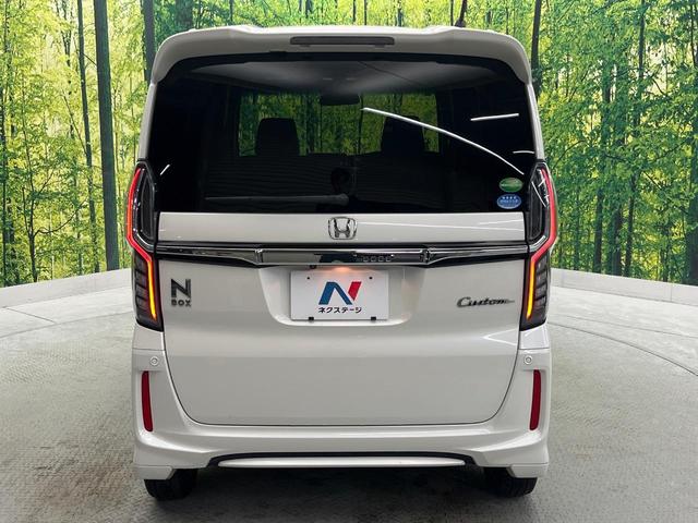 Ｎ－ＢＯＸカスタム Ｇ・Ｌホンダセンシング　純正ナビ　電動スライドドア　バックカメラ　衝突被害軽減システム　禁煙車　スマートキー　ＬＥＤヘッド　ビルトインＥＴＣ　純正１４インチアルミ　車線逸脱警報　オートライト　オートエアコン（16枚目）