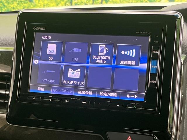 Ｎ－ＢＯＸカスタム Ｇ・Ｌホンダセンシング　純正ナビ　電動スライドドア　バックカメラ　衝突被害軽減システム　禁煙車　スマートキー　ＬＥＤヘッド　ビルトインＥＴＣ　純正１４インチアルミ　車線逸脱警報　オートライト　オートエアコン（28枚目）