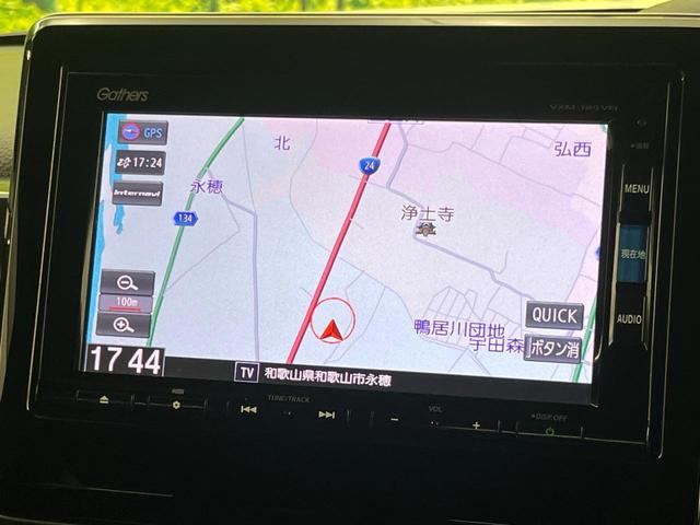 Ｎ－ＢＯＸカスタム Ｇ・Ｌホンダセンシング　純正ナビ　電動スライドドア　バックカメラ　衝突被害軽減システム　禁煙車　スマートキー　ＬＥＤヘッド　ビルトインＥＴＣ　純正１４インチアルミ　車線逸脱警報　オートライト　オートエアコン（30枚目）