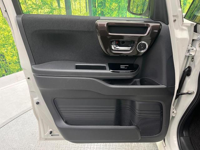 Ｎ－ＢＯＸカスタム Ｇ・Ｌホンダセンシング　純正ナビ　電動スライドドア　バックカメラ　衝突被害軽減システム　禁煙車　スマートキー　ＬＥＤヘッド　ビルトインＥＴＣ　純正１４インチアルミ　車線逸脱警報　オートライト　オートエアコン（38枚目）