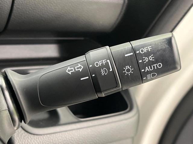 Ｎ－ＢＯＸカスタム Ｇ・Ｌホンダセンシング　純正ナビ　電動スライドドア　バックカメラ　衝突被害軽減システム　禁煙車　スマートキー　ＬＥＤヘッド　ビルトインＥＴＣ　純正１４インチアルミ　車線逸脱警報　オートライト　オートエアコン（42枚目）