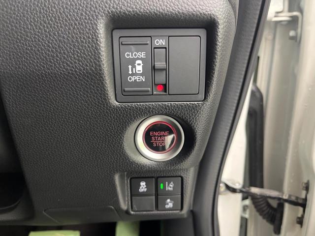 Ｎ－ＢＯＸカスタム Ｇ・Ｌホンダセンシング　純正ナビ　電動スライドドア　バックカメラ　衝突被害軽減システム　禁煙車　スマートキー　ＬＥＤヘッド　ビルトインＥＴＣ　純正１４インチアルミ　車線逸脱警報　オートライト　オートエアコン（43枚目）