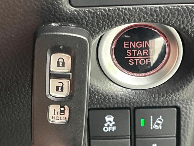 Ｎ－ＢＯＸカスタム Ｇ・Ｌホンダセンシング　純正ナビ　電動スライドドア　バックカメラ　衝突被害軽減システム　禁煙車　スマートキー　ＬＥＤヘッド　ビルトインＥＴＣ　純正１４インチアルミ　車線逸脱警報　オートライト　オートエアコン（44枚目）