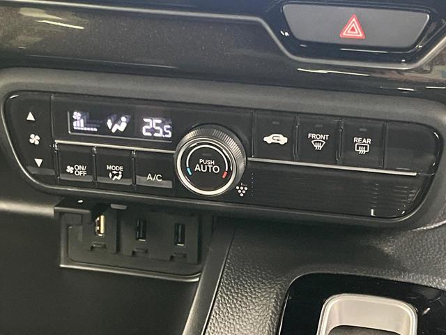 Ｎ－ＢＯＸカスタム Ｇ・Ｌホンダセンシング　純正ナビ　電動スライドドア　バックカメラ　衝突被害軽減システム　禁煙車　スマートキー　ＬＥＤヘッド　ビルトインＥＴＣ　純正１４インチアルミ　車線逸脱警報　オートライト　オートエアコン（49枚目）