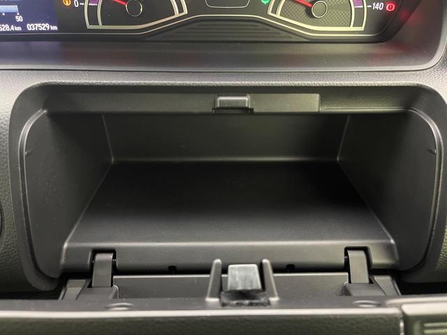 Ｎ－ＢＯＸカスタム Ｇ・Ｌホンダセンシング　純正ナビ　電動スライドドア　バックカメラ　衝突被害軽減システム　禁煙車　スマートキー　ＬＥＤヘッド　ビルトインＥＴＣ　純正１４インチアルミ　車線逸脱警報　オートライト　オートエアコン（51枚目）