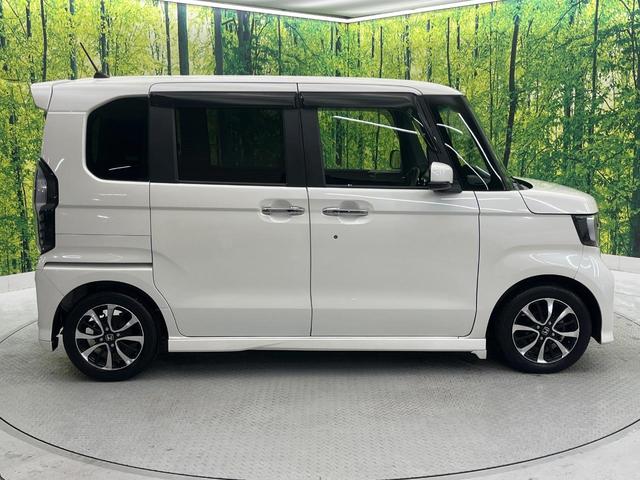 Ｎ－ＢＯＸカスタム Ｇ・Ｌホンダセンシング　純正ナビ　電動スライドドア　バックカメラ　衝突被害軽減システム　禁煙車　スマートキー　ＬＥＤヘッド　ビルトインＥＴＣ　純正１４インチアルミ　車線逸脱警報　オートライト　オートエアコン（55枚目）