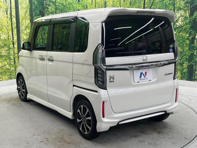 Ｎ－ＢＯＸカスタム Ｇ・Ｌホンダセンシング　純正ナビ　電動スライドドア　バックカメラ　衝突被害軽減システム　禁煙車　スマートキー　ＬＥＤヘッド　ビルトインＥＴＣ　純正１４インチアルミ　車線逸脱警報　オートライト　オートエアコン（57枚目）