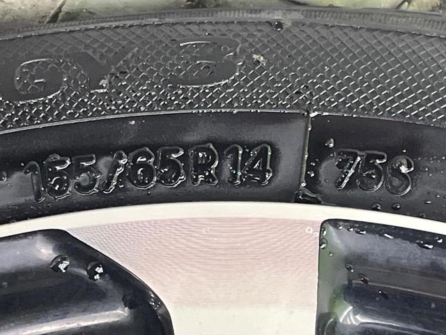 Ｎ－ＢＯＸカスタム Ｇ・Ｌホンダセンシング　純正ナビ　電動スライドドア　バックカメラ　衝突被害軽減システム　禁煙車　スマートキー　ＬＥＤヘッド　ビルトインＥＴＣ　純正１４インチアルミ　車線逸脱警報　オートライト　オートエアコン（61枚目）