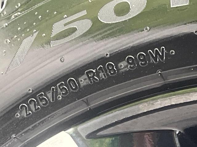 ヴェゼル ｅ：ＨＥＶ　Ｚ　９型メーカーナビ　バックカメラ　衝突被害軽減システム　禁煙車　電動リアゲート　ハーフレザーシート　前後ドラレコ　コーナーセンサー　スマートキー　ＬＥＤヘッド　ＥＴＣ２．０　オートハイビーム（39枚目）