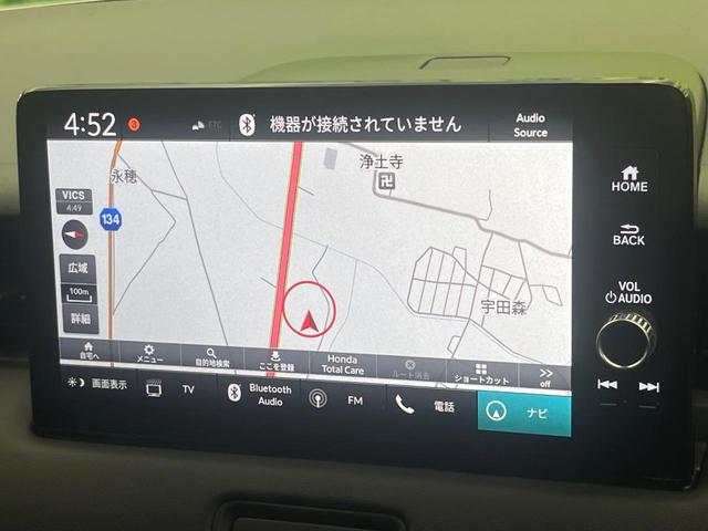 ヴェゼル ｅ：ＨＥＶ　Ｚ　９型メーカーナビ　バックカメラ　衝突被害軽減システム　禁煙車　電動リアゲート　ハーフレザーシート　前後ドラレコ　コーナーセンサー　スマートキー　ＬＥＤヘッド　ＥＴＣ２．０　オートハイビーム（64枚目）