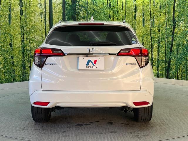 ヴェゼル ハイブリッドZ・ホンダセンシング 純正ナビ バックカメラ 衝突被害軽減システム 禁煙車 ハーフレザーシート ドラレコ コーナーセンサー スマートキー LEDヘッド ビルトインETC 純正17インチアルミ 前席シートヒーター(16枚目)