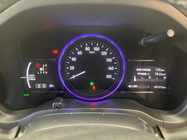 ヴェゼル ハイブリッドZ・ホンダセンシング 純正ナビ バックカメラ 衝突被害軽減システム 禁煙車 ハーフレザーシート ドラレコ コーナーセンサー スマートキー LEDヘッド ビルトインETC 純正17インチアルミ 前席シートヒーター(50枚目)