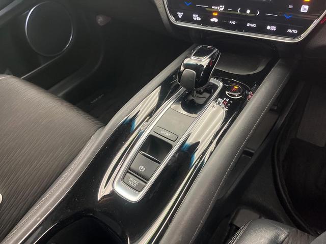 ヴェゼル ハイブリッドZ・ホンダセンシング 純正ナビ バックカメラ 衝突被害軽減システム 禁煙車 ハーフレザーシート ドラレコ コーナーセンサー スマートキー LEDヘッド ビルトインETC 純正17インチアルミ 前席シートヒーター(51枚目)