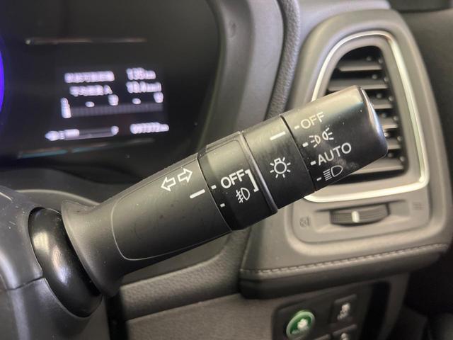 ヴェゼル ハイブリッドZ・ホンダセンシング 純正ナビ バックカメラ 衝突被害軽減システム 禁煙車 ハーフレザーシート ドラレコ コーナーセンサー スマートキー LEDヘッド ビルトインETC 純正17インチアルミ 前席シートヒーター(59枚目)