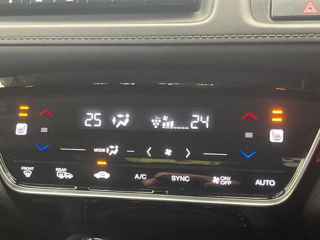 ヴェゼル ハイブリッドZ・ホンダセンシング 純正ナビ バックカメラ 衝突被害軽減システム 禁煙車 ハーフレザーシート ドラレコ コーナーセンサー スマートキー LEDヘッド ビルトインETC 純正17インチアルミ 前席シートヒーター(66枚目)