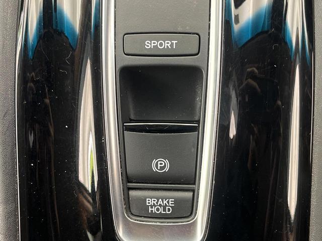 ヴェゼル ハイブリッドZ・ホンダセンシング 純正ナビ バックカメラ 衝突被害軽減システム 禁煙車 ハーフレザーシート ドラレコ コーナーセンサー スマートキー LEDヘッド ビルトインETC 純正17インチアルミ 前席シートヒーター(69枚目)