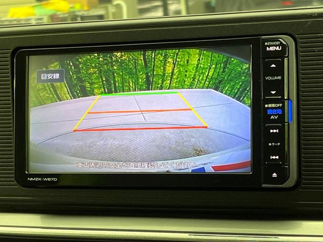 キャスト スタイルＸ　ＳＡＩＩ　禁煙車　純正ＳＤナビ　バックカメラ　スマートアシスト　ドラレコ　スマートキー　ＥＴＣ　オートライト　オートエアコン　Ｂｌｕｅｔｏｏｔｈ　ＣＤ　ＤＶＤ再生　フルセグ　アイドリングストップ（6枚目）