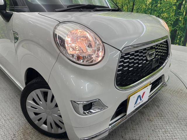 キャスト スタイルＸ　ＳＡＩＩ　禁煙車　純正ＳＤナビ　バックカメラ　スマートアシスト　ドラレコ　スマートキー　ＥＴＣ　オートライト　オートエアコン　Ｂｌｕｅｔｏｏｔｈ　ＣＤ　ＤＶＤ再生　フルセグ　アイドリングストップ（13枚目）