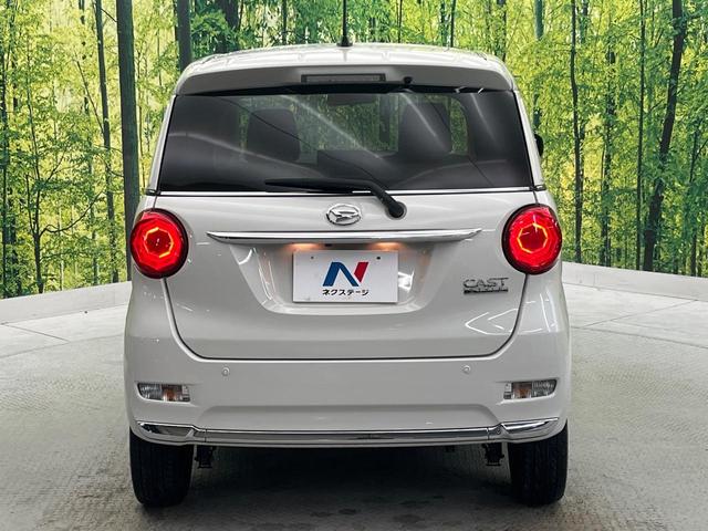 キャスト スタイルＸ　ＳＡＩＩ　禁煙車　純正ＳＤナビ　バックカメラ　スマートアシスト　ドラレコ　スマートキー　ＥＴＣ　オートライト　オートエアコン　Ｂｌｕｅｔｏｏｔｈ　ＣＤ　ＤＶＤ再生　フルセグ　アイドリングストップ（16枚目）