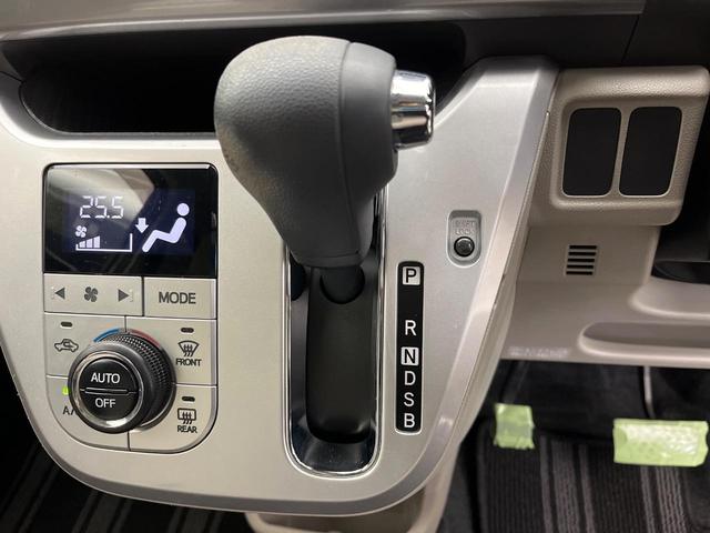 キャスト スタイルＸ　ＳＡＩＩ　禁煙車　純正ＳＤナビ　バックカメラ　スマートアシスト　ドラレコ　スマートキー　ＥＴＣ　オートライト　オートエアコン　Ｂｌｕｅｔｏｏｔｈ　ＣＤ　ＤＶＤ再生　フルセグ　アイドリングストップ（26枚目）