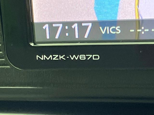 キャスト スタイルＸ　ＳＡＩＩ　禁煙車　純正ＳＤナビ　バックカメラ　スマートアシスト　ドラレコ　スマートキー　ＥＴＣ　オートライト　オートエアコン　Ｂｌｕｅｔｏｏｔｈ　ＣＤ　ＤＶＤ再生　フルセグ　アイドリングストップ（30枚目）