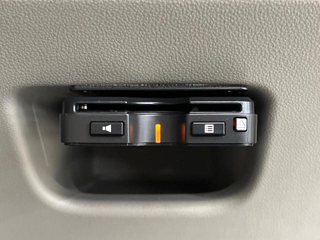 キャスト スタイルＸ　ＳＡＩＩ　禁煙車　純正ＳＤナビ　バックカメラ　スマートアシスト　ドラレコ　スマートキー　ＥＴＣ　オートライト　オートエアコン　Ｂｌｕｅｔｏｏｔｈ　ＣＤ　ＤＶＤ再生　フルセグ　アイドリングストップ（31枚目）