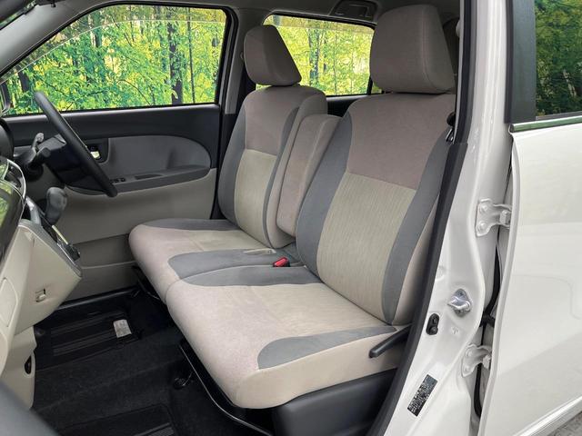 キャスト スタイルＸ　ＳＡＩＩ　禁煙車　純正ＳＤナビ　バックカメラ　スマートアシスト　ドラレコ　スマートキー　ＥＴＣ　オートライト　オートエアコン　Ｂｌｕｅｔｏｏｔｈ　ＣＤ　ＤＶＤ再生　フルセグ　アイドリングストップ（33枚目）