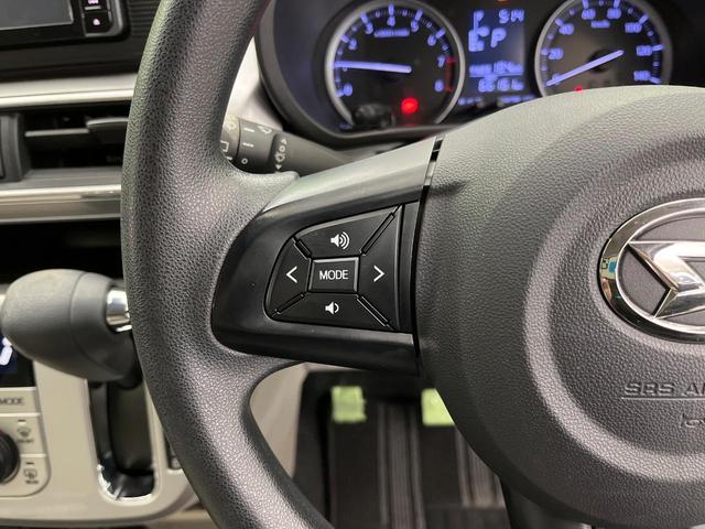 キャスト スタイルＸ　ＳＡＩＩ　禁煙車　純正ＳＤナビ　バックカメラ　スマートアシスト　ドラレコ　スマートキー　ＥＴＣ　オートライト　オートエアコン　Ｂｌｕｅｔｏｏｔｈ　ＣＤ　ＤＶＤ再生　フルセグ　アイドリングストップ（38枚目）