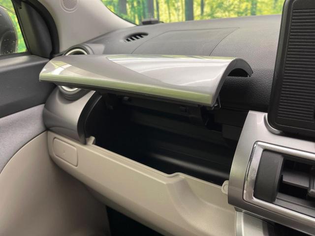 キャスト スタイルＸ　ＳＡＩＩ　禁煙車　純正ＳＤナビ　バックカメラ　スマートアシスト　ドラレコ　スマートキー　ＥＴＣ　オートライト　オートエアコン　Ｂｌｕｅｔｏｏｔｈ　ＣＤ　ＤＶＤ再生　フルセグ　アイドリングストップ（44枚目）