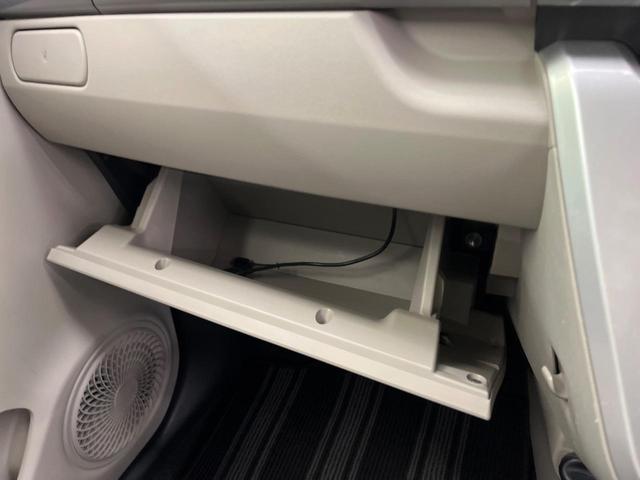 キャスト スタイルＸ　ＳＡＩＩ　禁煙車　純正ＳＤナビ　バックカメラ　スマートアシスト　ドラレコ　スマートキー　ＥＴＣ　オートライト　オートエアコン　Ｂｌｕｅｔｏｏｔｈ　ＣＤ　ＤＶＤ再生　フルセグ　アイドリングストップ（45枚目）