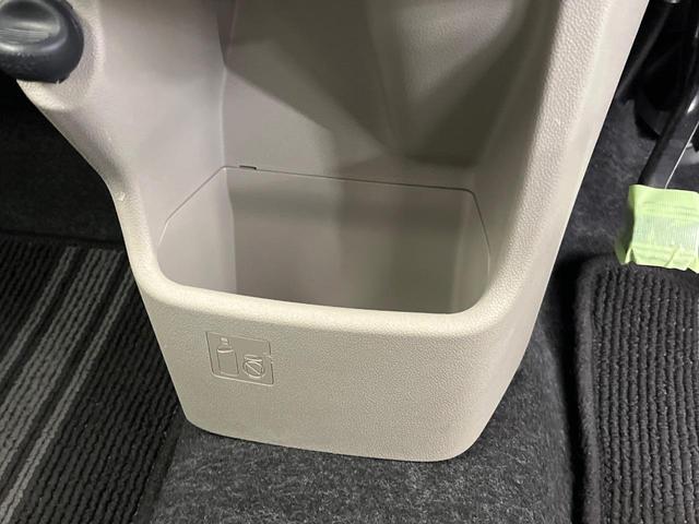 キャスト スタイルＸ　ＳＡＩＩ　禁煙車　純正ＳＤナビ　バックカメラ　スマートアシスト　ドラレコ　スマートキー　ＥＴＣ　オートライト　オートエアコン　Ｂｌｕｅｔｏｏｔｈ　ＣＤ　ＤＶＤ再生　フルセグ　アイドリングストップ（46枚目）