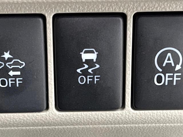 キャスト スタイルＸ　ＳＡＩＩ　禁煙車　純正ＳＤナビ　バックカメラ　スマートアシスト　ドラレコ　スマートキー　ＥＴＣ　オートライト　オートエアコン　Ｂｌｕｅｔｏｏｔｈ　ＣＤ　ＤＶＤ再生　フルセグ　アイドリングストップ（50枚目）