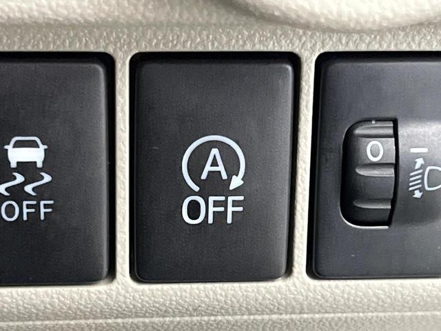 キャスト スタイルＸ　ＳＡＩＩ　禁煙車　純正ＳＤナビ　バックカメラ　スマートアシスト　ドラレコ　スマートキー　ＥＴＣ　オートライト　オートエアコン　Ｂｌｕｅｔｏｏｔｈ　ＣＤ　ＤＶＤ再生　フルセグ　アイドリングストップ（51枚目）