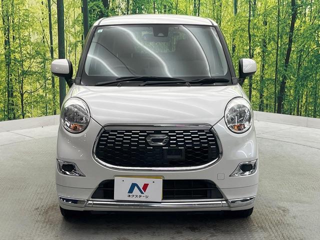 キャスト スタイルＸ　ＳＡＩＩ　禁煙車　純正ＳＤナビ　バックカメラ　スマートアシスト　ドラレコ　スマートキー　ＥＴＣ　オートライト　オートエアコン　Ｂｌｕｅｔｏｏｔｈ　ＣＤ　ＤＶＤ再生　フルセグ　アイドリングストップ（53枚目）