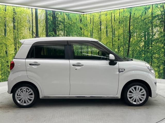 キャスト スタイルＸ　ＳＡＩＩ　禁煙車　純正ＳＤナビ　バックカメラ　スマートアシスト　ドラレコ　スマートキー　ＥＴＣ　オートライト　オートエアコン　Ｂｌｕｅｔｏｏｔｈ　ＣＤ　ＤＶＤ再生　フルセグ　アイドリングストップ（54枚目）