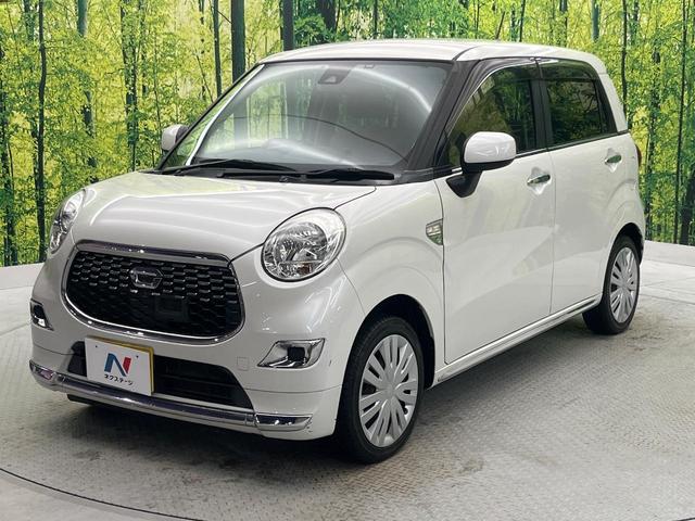 キャスト スタイルＸ　ＳＡＩＩ　禁煙車　純正ＳＤナビ　バックカメラ　スマートアシスト　ドラレコ　スマートキー　ＥＴＣ　オートライト　オートエアコン　Ｂｌｕｅｔｏｏｔｈ　ＣＤ　ＤＶＤ再生　フルセグ　アイドリングストップ（58枚目）