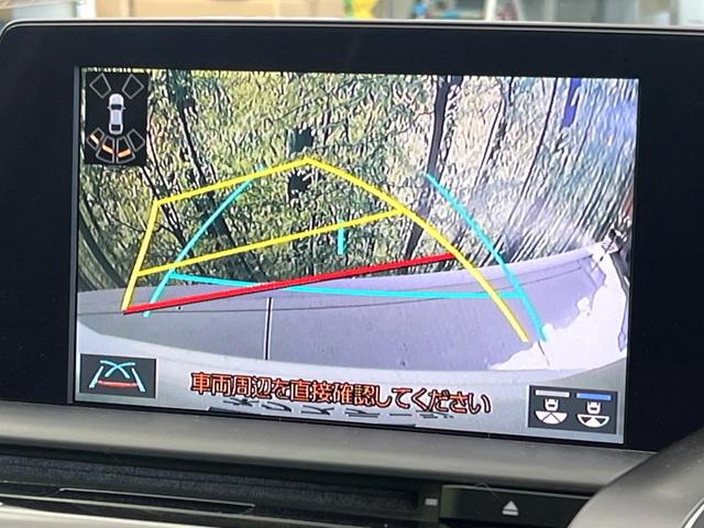 クラウンハイブリッド Ｓ　禁煙車　純正８インチナビ　バックカメラ　セーフティセンス　レーダークルーズ　ＥＴＣ　ドラレコ　コーナーセンサー　ＬＥＤヘッド　スマートキー　シートヒーター　ステアリングヒーター　ベージュ内装（5枚目）