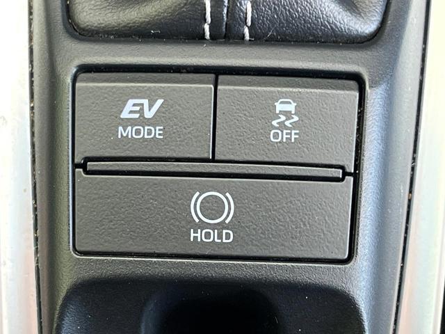 クラウンハイブリッド Ｓ　禁煙車　純正８インチナビ　バックカメラ　セーフティセンス　レーダークルーズ　ＥＴＣ　ドラレコ　コーナーセンサー　ＬＥＤヘッド　スマートキー　シートヒーター　ステアリングヒーター　ベージュ内装（44枚目）