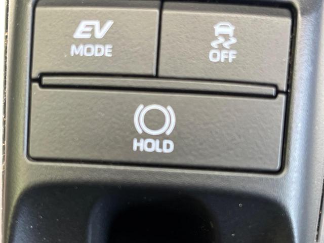 クラウンハイブリッド Ｓ　禁煙車　純正８インチナビ　バックカメラ　セーフティセンス　レーダークルーズ　ＥＴＣ　ドラレコ　コーナーセンサー　ＬＥＤヘッド　スマートキー　シートヒーター　ステアリングヒーター　ベージュ内装（47枚目）