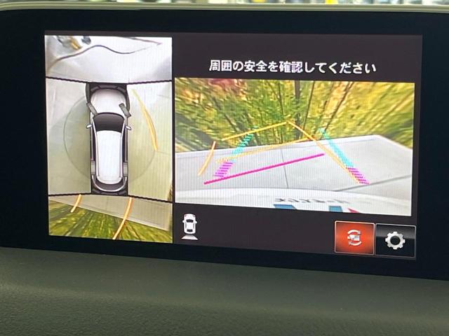 ＣＸ－８ ２５Ｓ　プロアクティブ　メーカーナビ　全周囲カメラ　フルセグ　ＢＳＭ　衝突被害軽減システム　レーダークルーズ　禁煙車　パワーシート　コーナーセンサー　スマートキー　ＬＥＤヘッド　ＥＴＣ　シートヒーター（5枚目）