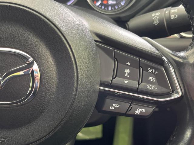 ＣＸ－８ ２５Ｓ　プロアクティブ　メーカーナビ　全周囲カメラ　フルセグ　ＢＳＭ　衝突被害軽減システム　レーダークルーズ　禁煙車　パワーシート　コーナーセンサー　スマートキー　ＬＥＤヘッド　ＥＴＣ　シートヒーター（8枚目）