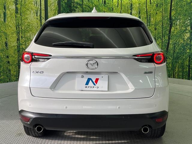 ＣＸ－８ ２５Ｓ　プロアクティブ　メーカーナビ　全周囲カメラ　フルセグ　ＢＳＭ　衝突被害軽減システム　レーダークルーズ　禁煙車　パワーシート　コーナーセンサー　スマートキー　ＬＥＤヘッド　ＥＴＣ　シートヒーター（17枚目）