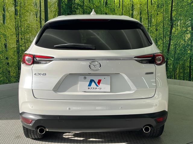 ＣＸ－８ ２５Ｓ　プロアクティブ　メーカーナビ　全周囲カメラ　フルセグ　ＢＳＭ　衝突被害軽減システム　レーダークルーズ　禁煙車　パワーシート　コーナーセンサー　スマートキー　ＬＥＤヘッド　ＥＴＣ　シートヒーター（28枚目）