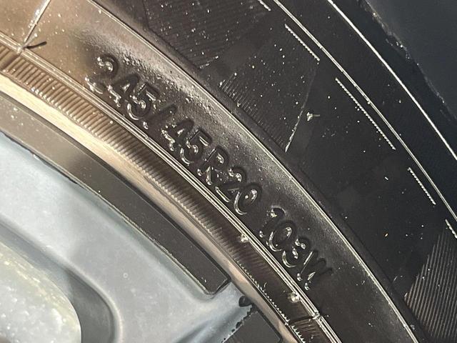 ＣＸ－８ ２５Ｓ　プロアクティブ　メーカーナビ　全周囲カメラ　フルセグ　ＢＳＭ　衝突被害軽減システム　レーダークルーズ　禁煙車　パワーシート　コーナーセンサー　スマートキー　ＬＥＤヘッド　ＥＴＣ　シートヒーター（33枚目）